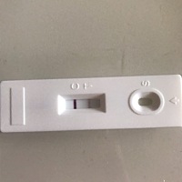 前几天测有淡淡的线，怎么今天测没有了？