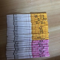 为什么上个月没有测不到排卵，是因为没卵吗🙉