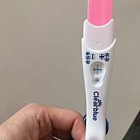 3月29号来的例假，昨天测了，今天也测了测了两次都是这样，希望是真的。什么时候可以去医院验血确定怀孕...