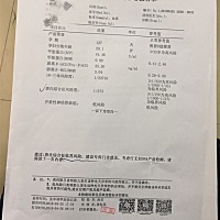 我做的唐氏筛查结果出来了有一项是为临界风险，医生让做DNA筛查，请问有宝马坐过吗？多少钱啊.
