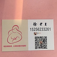 [拥抱]夏天通乳汤～丝瓜蛋花汤 食材：丝瓜一根、鸡蛋一个，盐适量 做法： 丝瓜去掉外皮，切片，鸡蛋打散...