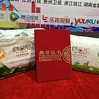 自己带俩个娃，没有经济来源，只能跟别人拿纸尿裤来卖，有需要买纸尿裤的朋友姐妹吗？保证正品质量，薄...