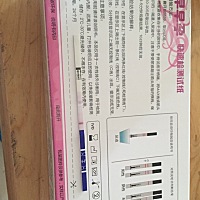 请大家帮我看看，是没搞吗？