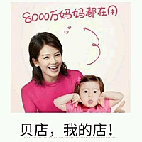 💗 【0元开店，强势回归】 ‼️各大电商平台 会员包年制屡见不鲜！[撇嘴] 京东Plus会员129元一年 亚马...