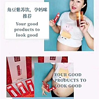 🍀 角豆紫苏饮调节荷尔蒙，让女人更女人，男人更男人！备孕期，孕期，产后哺乳期都可以喝！