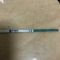 亲们，帮忙看看，能看见水印不？