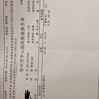 宝妈们，请问这种情况，我吃什么比较好！谢谢4个月，吃着碳酸钙D3但是貌似没管用