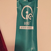 用完我的触爱睡觉，简单方便