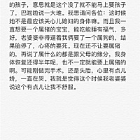 大家说说自己的看法
