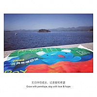 🐨 ～🅟🅔🅝🅔🅛🅞🅟🅔    宝贝的成长旅途，有粑粑麻麻无微不至的爱， 加上贝贝的呵...