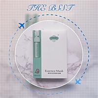 全世界最补水的面膜   不管是备孕 还是孕期 或者是生完宝宝的妈妈 都要学会保养 不要觉得怀孕了就什么面...