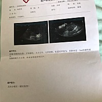 一想到宝宝就要离我而去，就失眠了……都说这是优胜劣汰，可事情真的发生了，还是做不到不难过的……