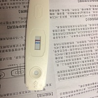 同房13天，这个结果是不是就是没中？