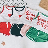 可爱吗？