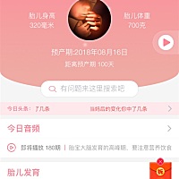 倒计时还有100天！！！