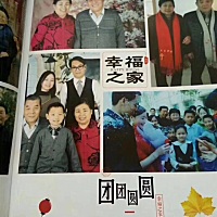 🍀【母亲节好礼🎁38元照片书】趁父母尚未白头🎅🏻  趁孩子尚在膝旁👼🏻 留住此刻幸福时光 ...