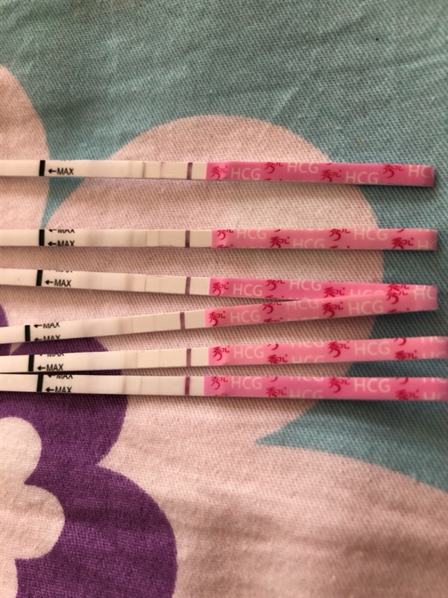 这是早早孕试纸