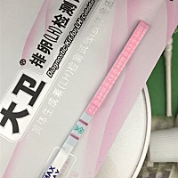 这是什么情况？