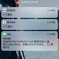 宝妈们来摆会儿条，如果一个男的是二婚有小孩但家里非常有钱聘礼就是两百万，你们愿意嫁吗？前提是这男...