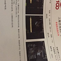 Nt通过。谁会看男孩女孩。