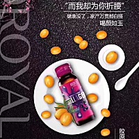 如果你已经对自己的皮肤绝望，去看了无数次医生都好不了，试过所有朋友介绍的办法都不行，吃过很多中药...