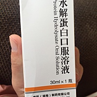 有没有哪个吃过这种药？