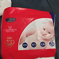 这是用到现在为止最好用的一款尿不湿，透气干爽不起坨不红屁股，吸水性强，腰围设计很帖服，现在我非常...