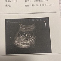 这样看得出什么么？