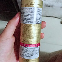 怀孕了可以用这种防晒喷雾吗？