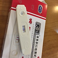 有了吗？4月18来的月经，这几天肚子好胀，有点腹痛，所以验了验！