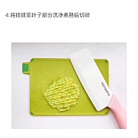 🌸辅食分享🌸          七个月宝宝吃的颗粒面！分享给大家哈[呲牙]🍣这是适合八个月的食谱，分享...