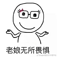 我妈妈不喜欢孩子所以也不准备帮我们带孩子，她有自己的工作每个月除去五险一金六千多，才47岁，很爱玩...