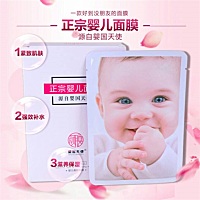 诚招代理，代理给授权