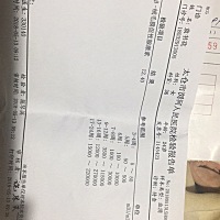 姐妹们，这下确定怀孕了吗？