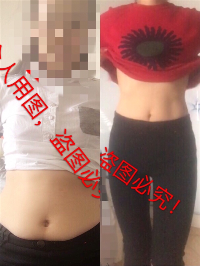 才减了一个月的对比图。