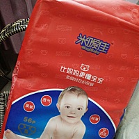 之前是谁说在找这款尿不湿来着，看到私我一下😝