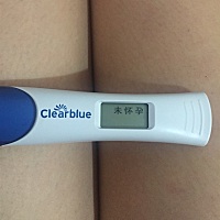 3.30来的月经，现在推迟20天还没来，早早孕显示未怀孕？有没有人像我一样的，真是月经推迟的吗