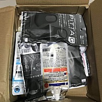 日中急线17天收货

第一次使用六号酷转运日中急线17天到，没想到时效如此令人惊艳。
我在日压上买了一些...