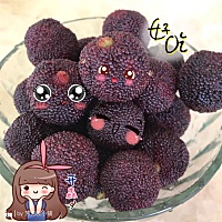 爸爸每年都会送我的爱心杨梅。