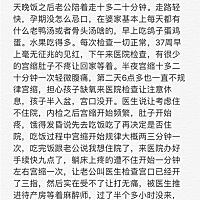 附我家小公主照片一张