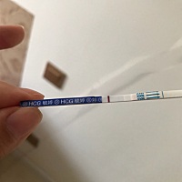 还有两天月经，能帮看一下有没有灰印