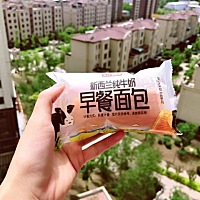 宝妈们在家带娃无聊的时候都做些什么呢？我们可以一起探讨一下如何有效利用一孕傻三年的时间，让我们的...