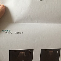 宝宝19天了，总是哭闹，说是胀气了，还总是伸舌头吐泡泡该怎么办