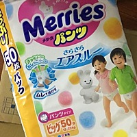 海运尿不湿到货一直都是用的六号酷，之前都是走的空运多，海运走过一次，这次不急着用就走海运了，这...