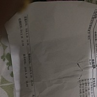 去医院检查血什么这样显示未怀孕。真的是奇怪了月经又推迟了。测的又显示两条。真不知道什么原因