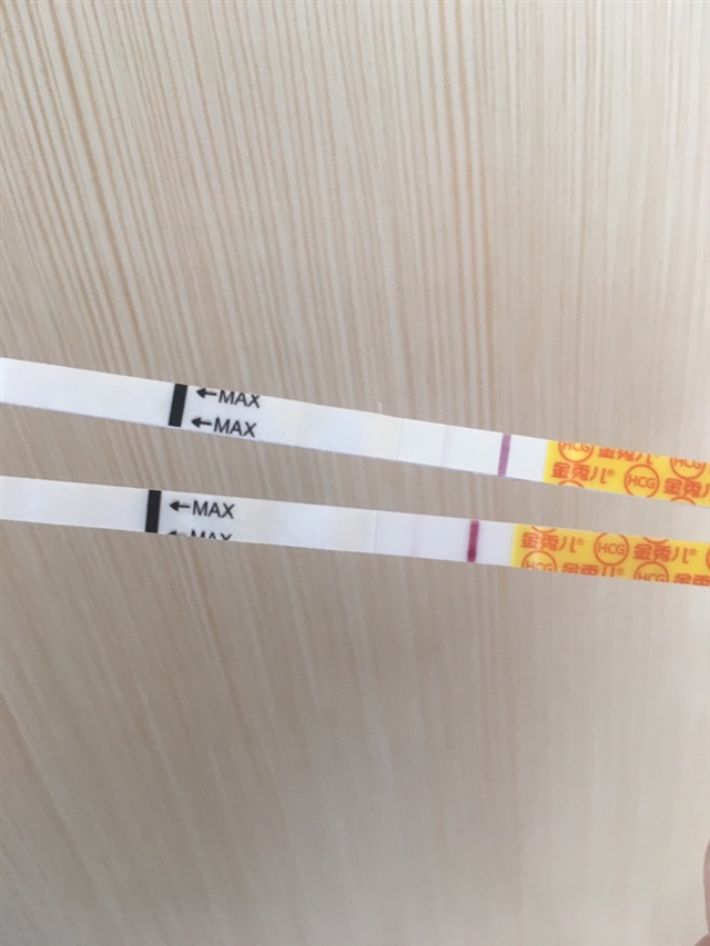 想问一下这是怀孕了吗？特别浅呢……