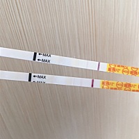 想问一下这是怀孕了吗？特别浅呢……