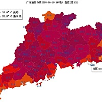 热到发紫，是这样吗[抠鼻][抠鼻][抠鼻]