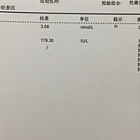 有没知道睾酮高的宝妈，孩子能要吗？