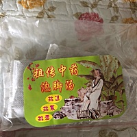 作为女生我想大家都应该知道月经不调的危害都有哪些😔我前两年就是特不准 有时候几个月都不来 然后我...